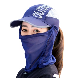 Rich2.br หมวกเบสบอล ผ้าตาข่าย ป้องกันรังสียูวี สําหรับผู้ชาย และผู้หญิง 2 ชิ้น ต่อชุด