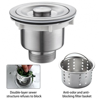 Sink Waste Strainer Easy To Remove Modern Design Silver Stainless Steel