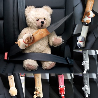 ⚡ ผ้าคลุมไหล่เข็มขัดนิรภัยรถยนต์ ตัวป้องกันเข็มขัดนิรภัยในรถยนต์ ของแต่งรถ Car Seat Covers ⚡