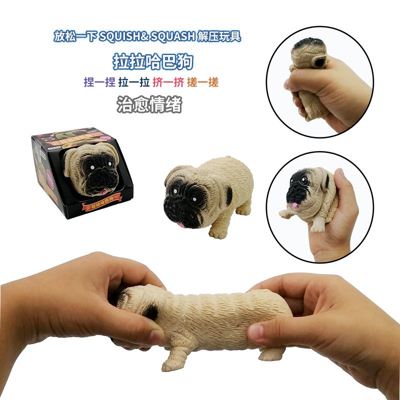 ของเล่นสุนัข-douyin-wandi-wanxi-xiaowen-lala-pug-สําหรับเด็ก-qdwr