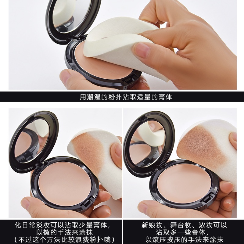 hot-sale-rulian-like-love-makeup-soft-foundation-cream-foundation-concealer-concealer-photo-studio-bride-powder-8cc