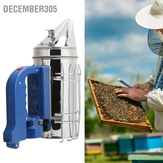 December305 Bee Smoker Electric Smoke Transmitter Kit อุปกรณ์เลี้ยงผึ้งเลี้ยงผึ้ง
