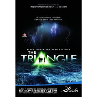 DVD The Triangle 1 (2005) มหันตภัยเบอร์มิวด้า ภาค 1 (เสียง ไทย/อังกฤษ | ซับ ไทย/อังกฤษ) หนัง ดีวีดี
