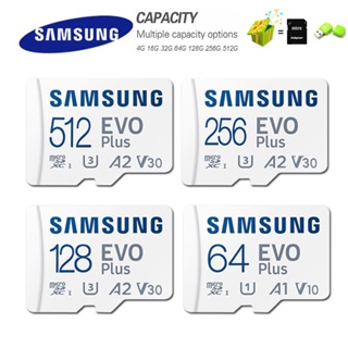 การ์ดหน่วยความจําแฟลช สําหรับ Samsung tf 4gb 16gb 32gb 64gb 128gb 256gb 512gb