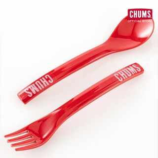 CHUMS Boat Logo Cutlery Set / เซ็ตช้อนส้อมเมลามีน สีแดง อุปกรณ์ครัว อุปกรณ์แคมป์ปิ้ง kitchenware tableware ชัมส์
