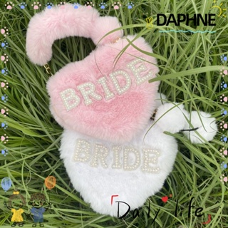Daphne Babe กระเป๋าหมั้น ลายดอกไม้ หัวใจ แฟชั่น สําหรับเพื่อนเจ้าสาว งานแต่งงาน