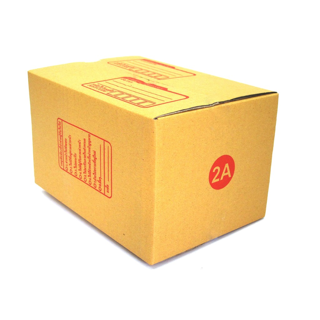 quickerbox-กล่องไปรษณีย์-ขนาด-2a-แพ๊ค-50-ใบ
