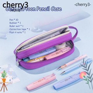 Cherry3 กล่องดินสอ ลายการ์ตูนน่ารัก สําหรับใส่เครื่องเขียนนักเรียน