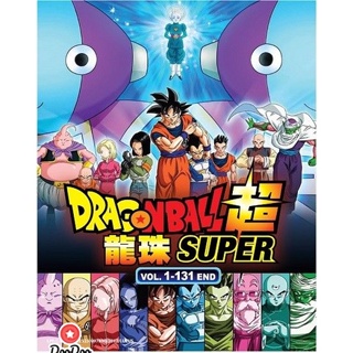 DVD Dragon Ball Super ดราก้อน บอล ซุปเปอร์ ตอนที่ 1-131 จบ (แผ่นที่ 1-33) (เสียง ญี่ปุ่น | ซับ ไทย) หนัง ดีวีดี