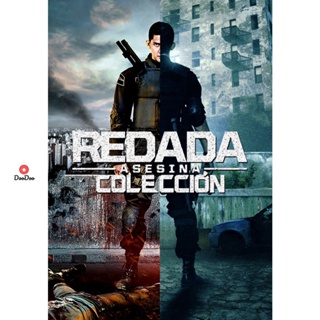 DVD The Raid Redemption ฉะ! ทะลุตึกนรก ภาค 1-2 DVD Master เสียงไทย (เสียง ไทย/อังกฤษ ซับ ไทย/อังกฤษ ( ภาค 1 ไม่มีเสียงอั