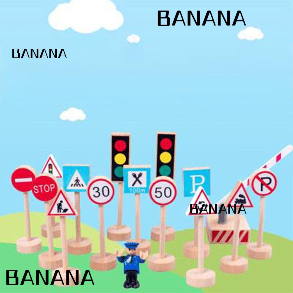 banana1-1-ชุด-ป้ายจราจรถนน-ป้ายจราจร-ไม้-ของเล่นเพื่อการศึกษา-ของขวัญวันเกิด-บล็อกถนน