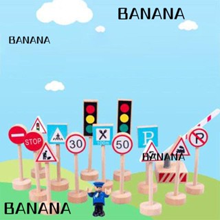 Banana1 1 ชุด ป้ายจราจรถนน ป้ายจราจร ไม้ ของเล่นเพื่อการศึกษา ของขวัญวันเกิด บล็อกถนน