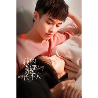 DVD My Fated Boy (2021) ปิ๊งรักพี่สาวข้างบ้าน (29 ตอนจบ) (เสียง ไทย/จีน | ซับ ไทย/อังกฤษ/จีน) DVD