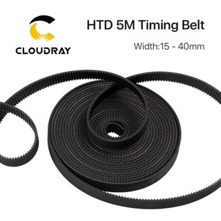 Cloudray HTD-5M สายพานไทม์มิ่ง โพลียูรีเทน Width 5mm-40mm Timing Belt สําหรับเครื่องแกะสลักเลเซอร์ CO2