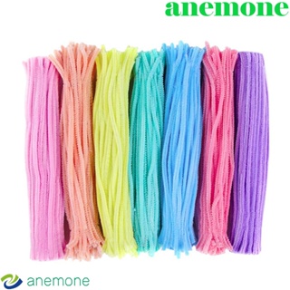Anemone Chenille อุปกรณ์ทําความสะอาดท่อ 100 ชิ้น สําหรับเด็กอนุบาล DIY