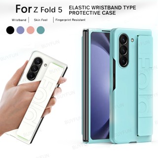 Elastic Wristband Shell For Samsung Galaxy Z Fold 5 ZFold5 5G Case