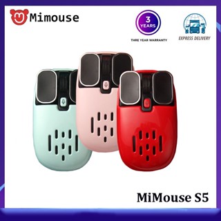 Mimouse S5 เมาส์ไร้สายบลูทูธ แบบชาร์จไฟได้ สําหรับคอมพิวเตอร์ แล็ปท็อป