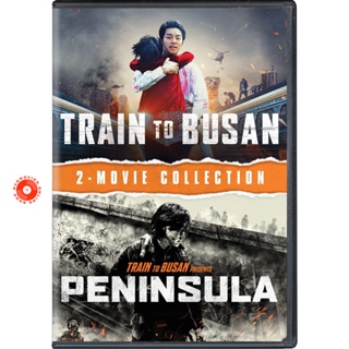 Blu-ray Train To Busan ด่วนนรกซอมบี้คลั่ง - [หนังไวรัสติดเชื้อ] ภาค 1-2 Bluray Master เสียงไทย (เสียง ไทย/เกาหลี ซับ ไทย