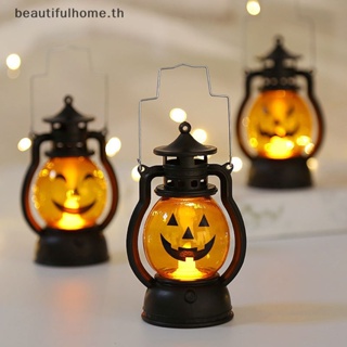 ｛Halloween Decor｝โคมไฟ LED รูปฟักทองผี ฮาโลวีน พร็อพสําหรับตกแต่งบ้าน บาร์ วันหยุด ของเล่นสยองขวัญ
