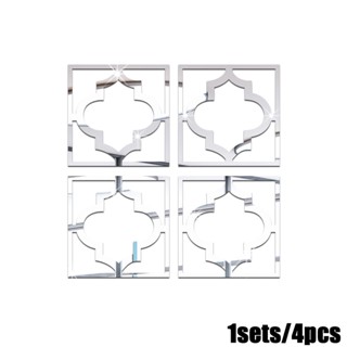 สติกเกอร์กระจกติดผนัง 20x20x0.1ซม. ลอกออกได้ สําหรับตกแต่งบ้าน 4 ชิ้น