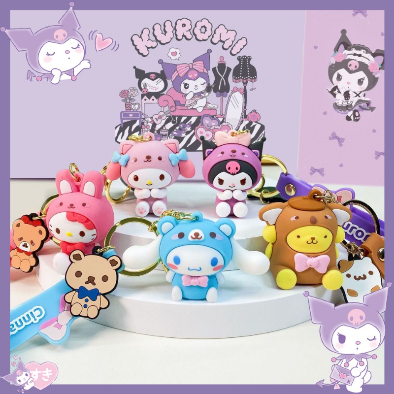 พวงกุญแจ-จี้ตุ๊กตาการ์ตูน-hello-kitty-cinnamon-dog-sanrio-kuromi-melody-น่ารัก-เหมาะกับของขวัญวันหยุด-สําหรับตกแต่งรถยนต์-กระเป๋าเป้สะพายหลัง