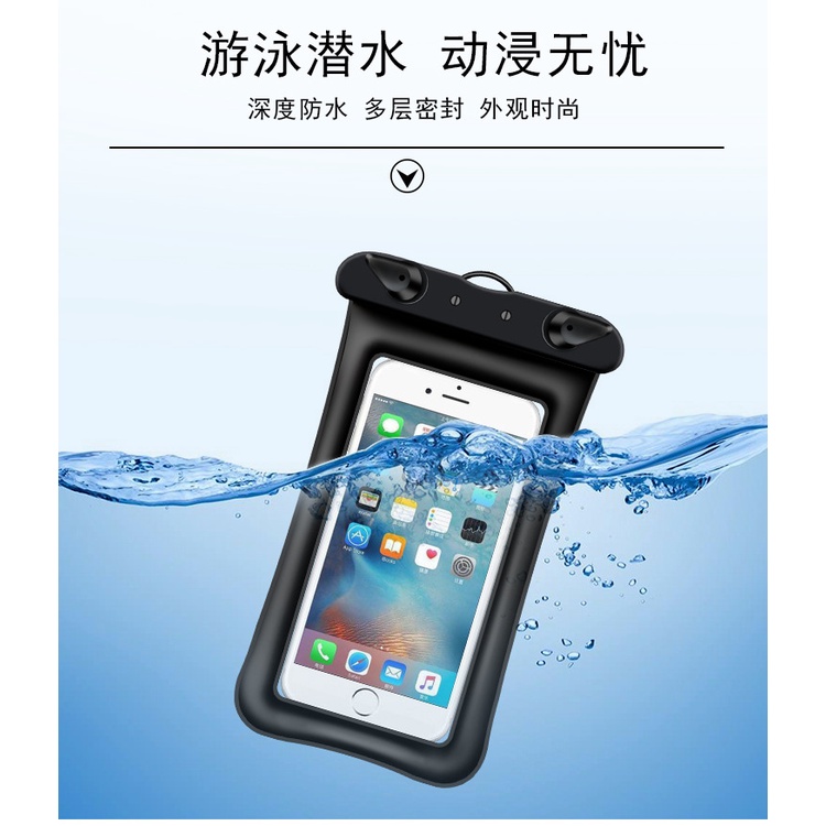 daily-optimization-floating-air-bag-mobile-phone-waterproof-case-transparent-wholesale-swimming-waterproof-mobile-phone-case-large-mobile-phone-waterproof-bag-8-21