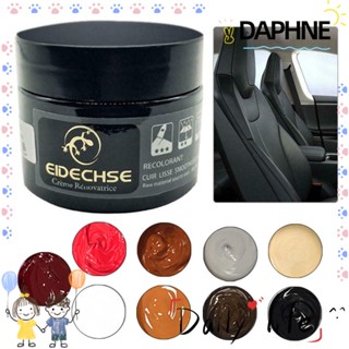 Daphne ครีมย้อมสีรองเท้า ซ่อมแซมเครื่องหนัง อเนกประสงค์ 50 มล.