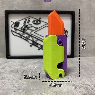 [BL] ของเล่นมีดหัวไชเท้า 3D ขนาดเล็ก สําหรับผู้ใหญ่ [BL]