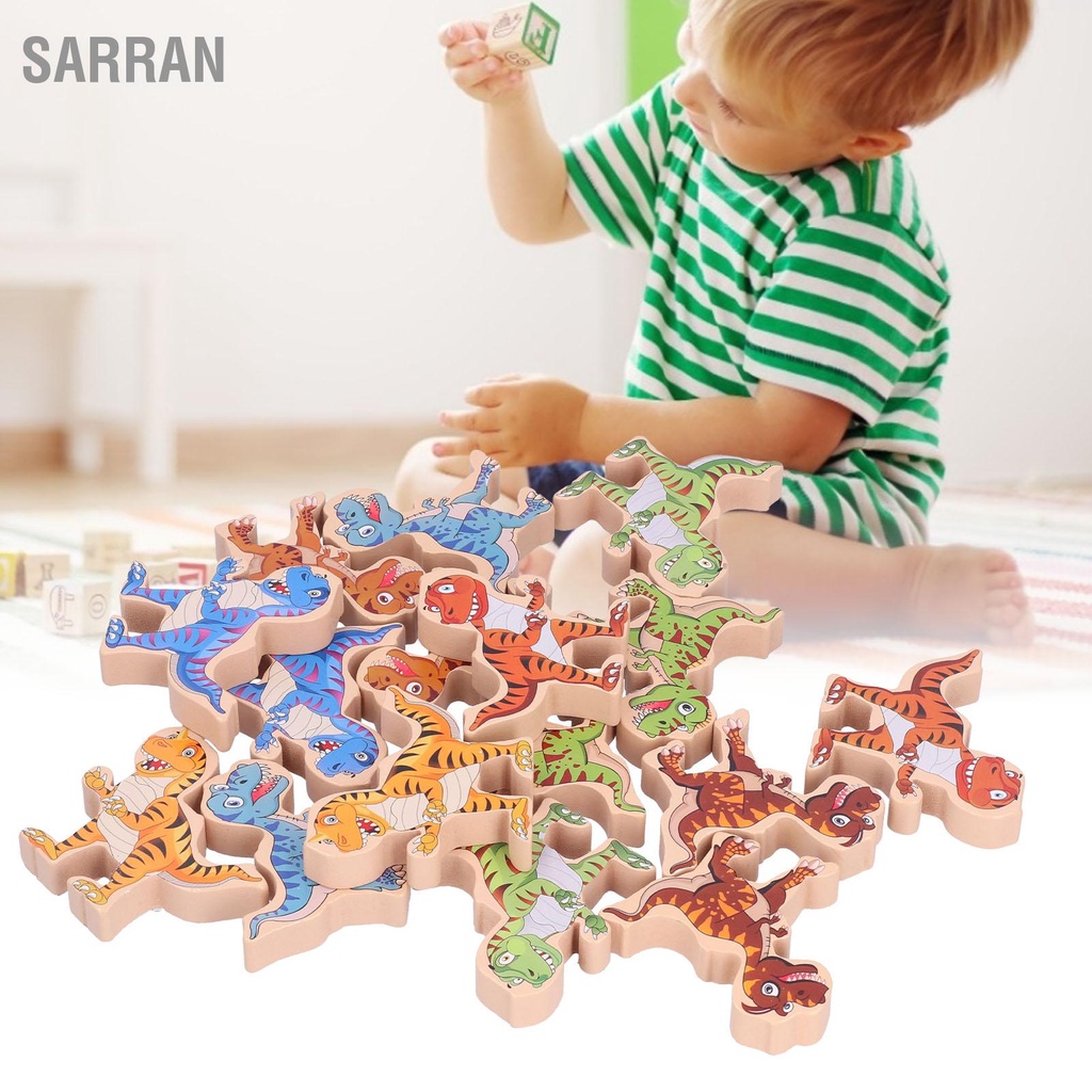 sarran-dinosaur-balance-blocks-เกมกระดานไม้สำหรับเด็กแบบโต้ตอบที่น่าสนใจสำหรับเด็ก