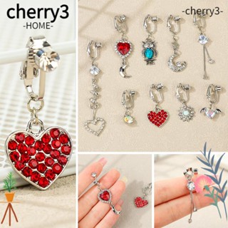 Cherry3 จิวสะดือปลอม แบบคลิปหนีบ สําหรับผู้หญิง