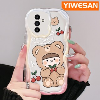 เคสโทรศัพท์มือถือแบบนิ่ม ใส กันกระแทก ลายการ์ตูนหมี เชอร์รี่ สีครีม สําหรับ Samsung galaxy A13 A13 5G A04s A14