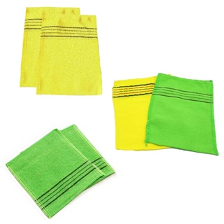 Gentle and Effective Body Exfoliating Towels Set of 2 14*15CM Fiber Material