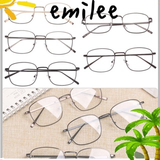 EMILEE แว่นตาออปติคอล ทรงสี่เหลี่ยม แบบพกพา สําหรับผู้หญิง และผู้ชาย