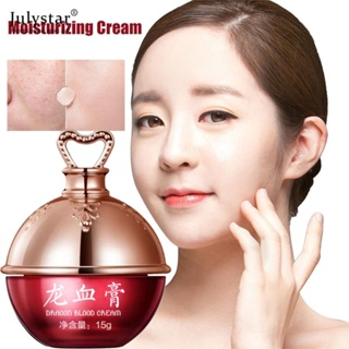 JULYSTAR Dragon&amp;#39;s Blood Balm Rejuvenation Without Greasy Face Cream Anti-aging ลบริ้วรอย Whitening Brightening Moisturizing