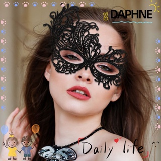 Daphne หน้ากากเต้นรํา ลูกไม้ สําหรับผู้หญิง งานพรอม ปาร์ตี้