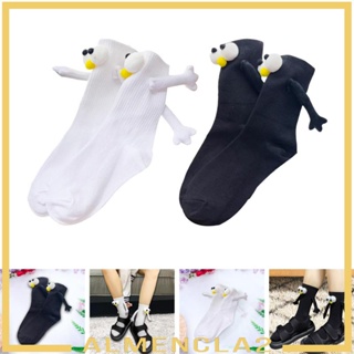 [Almencla2] ถุงเท้ากีฬา แบบตัวดูด 3D น่ารัก เหมาะกับใส่ในร่ม กลางแจ้ง