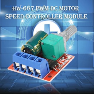 [ElectronicMall01.th] โมดูลควบคุมความเร็วมอเตอร์ DC 4.5-28V HW-687 PWM