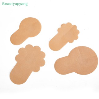 [Beautyupyang] สติกเกอร์ปิดจุกนม แบบมีกาวในตัว ไร้รอยต่อ ใช้แล้วทิ้ง สําหรับผู้หญิง 5 คู่