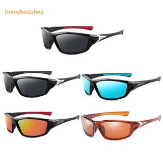 [Domybestshop.th] แว่นตากันแดด เลนส์โพลาไรซ์ มองเห็นที่มืด แฟชั่นสําหรับผู้ชาย UV400 เหมาะกับการขับขี่กลางแจ้ง