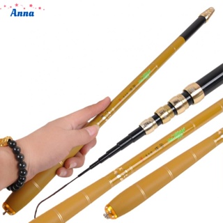 【Anna】3.6M-6.3M carbon fiber four-position fishing rod stream rod crucian carp rod