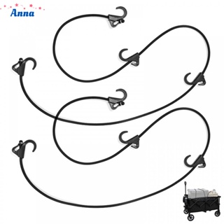 【Anna】2PCS Elastic Rope Strap with 4 Hooks for Folding Utility Wagon Beach Garden Cart