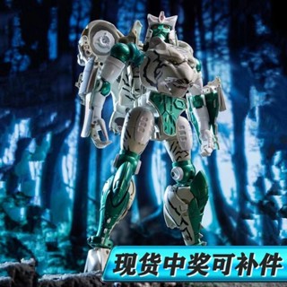 [Spot] Black Mamba KO version BW-10 White Tiger warrior alloy rigid deformation robot boys and children toys over 16 years old