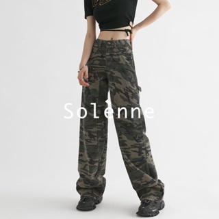 Solenne  กางเกงขายาว คาร์โก้ กางเกง ย้อนยุค 2023 NEW Chic สวย พิเศษ Korean Style A97L3ED 36Z230909