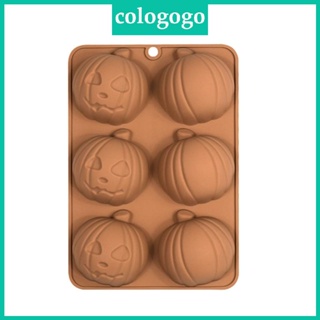 Colo แม่พิมพ์ซิลิโคนเรซิ่น รูปฟักทองฮาโลวีน 3D 6 ช่อง สําหรับทําเครื่องประดับ ฟองดองท์ DIY