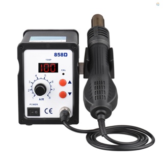 {fash} Brushless Hot Air Rework Station LED Digital 100℃-480℃ (212℉-896℉) Adjustable Air Flow 700W Portable Electric Desoldering  for BGA PLCC Electronics Repair PCB Heat Shrink