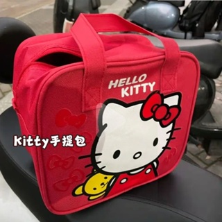 Kitty makeup bag handbag cute large female handbag cartoon canvas custom girl heart canvas bag