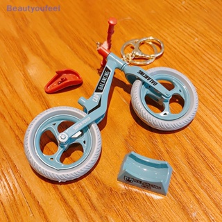 [Beautyoufeel] พวงกุญแจ จี้รูปจักรยานเสือภูเขา 3D 1 ชิ้น