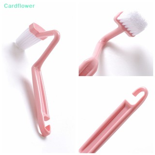 &lt;Cardflower&gt; แปรงขัดมุมห้องน้ํา แบบพกพา ลดราคา