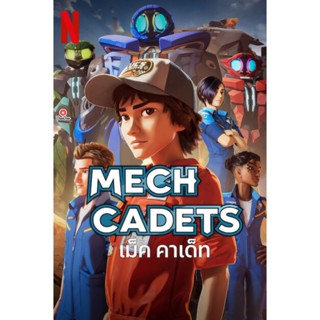 DVD Mech Cadets (2023) เม็ค คาเด็ท (เสียง ไทย/อังกฤษ | ซับ ไทย/อังกฤษ) หนัง ดีวีดี