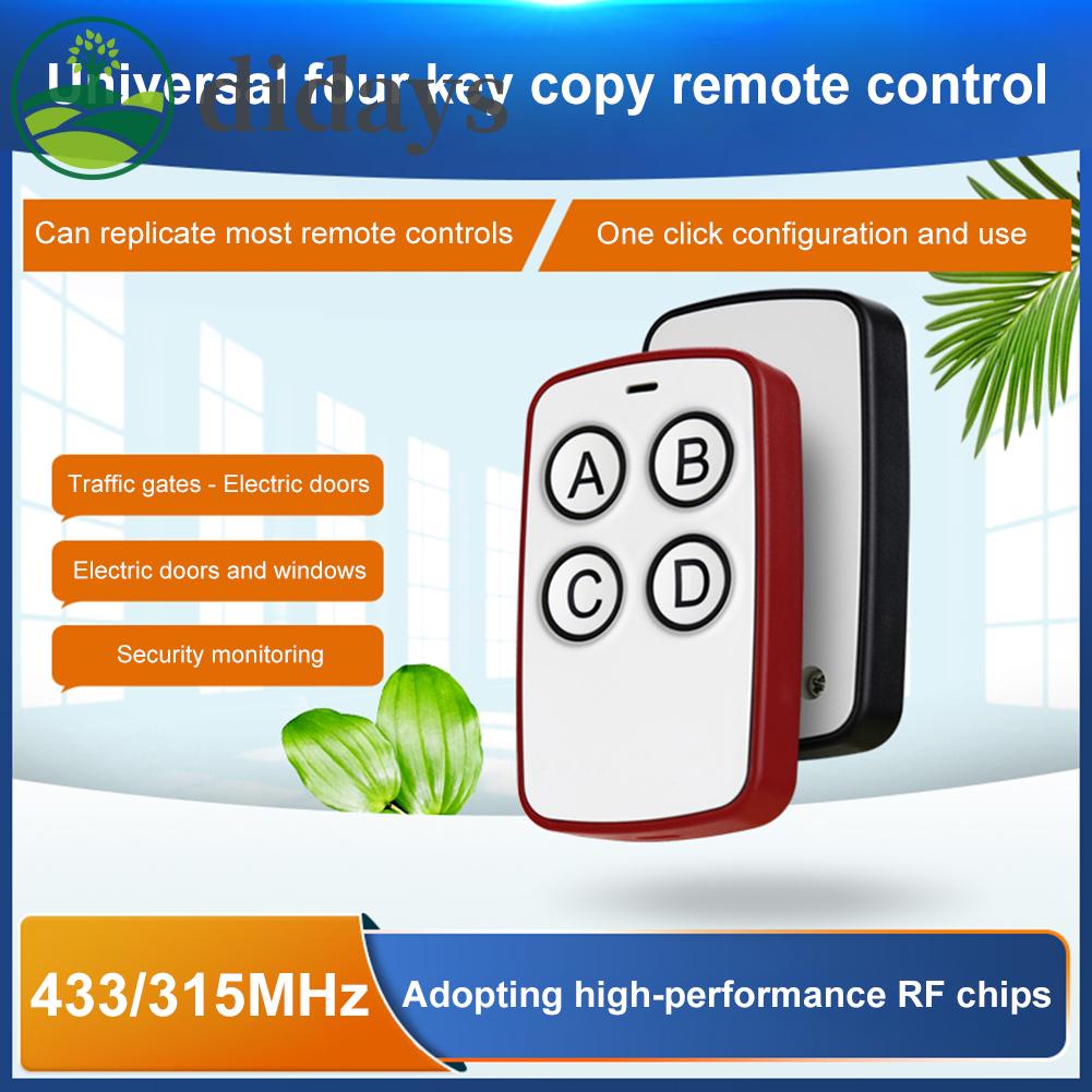 รีโมตคอนโทรลคัดลอก-4-ปุ่ม-315-mhz-433mhz-สําหรับประตูไฟฟ้า-didays-th